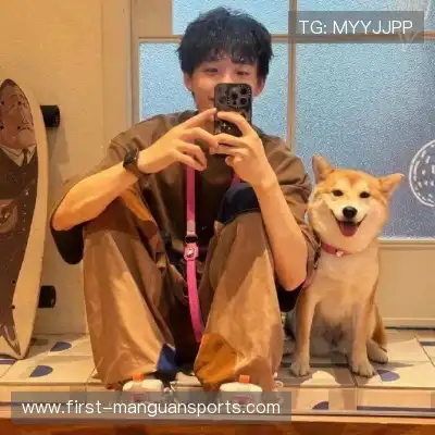 段开征